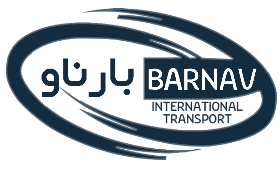 حمل و نقل بین المللی بارناو